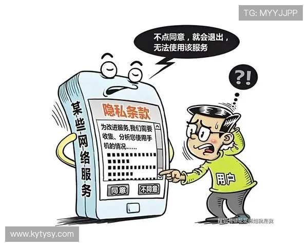 开云手机网页版功能介绍：提升游戏体验的多重安全保障措施与隐私保护功能分析