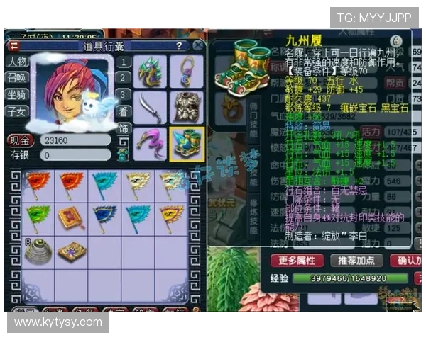 开运在线下载详细教程让你轻松下载畅玩多款热门游戏开启好运气