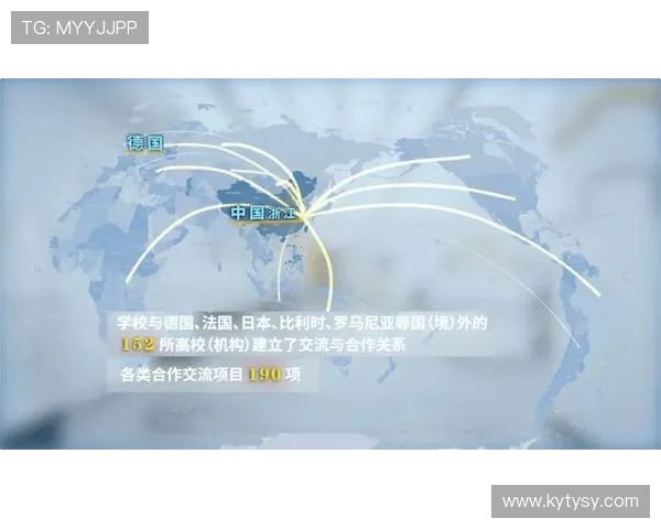 开云中国在华合作伙伴关系构建指南帮助企业实现共赢发展目标