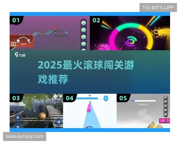 云开滚球热门玩法推荐多样策略满足不同玩家的游戏需求