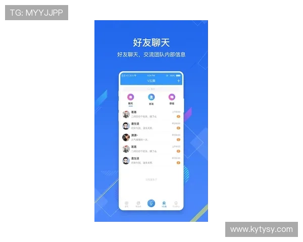 开云下载手机版APP用户评价与反馈，帮助开发团队不断优化产品体验