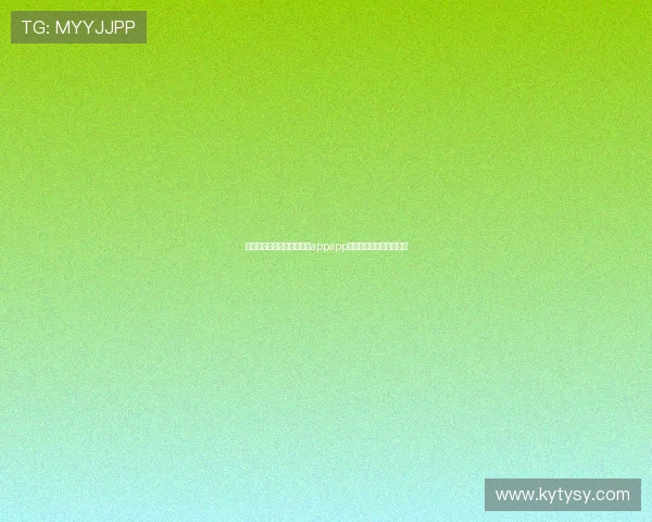 如何顺利登录开云手机登录appapp实现畅玩游戏的完整步骤